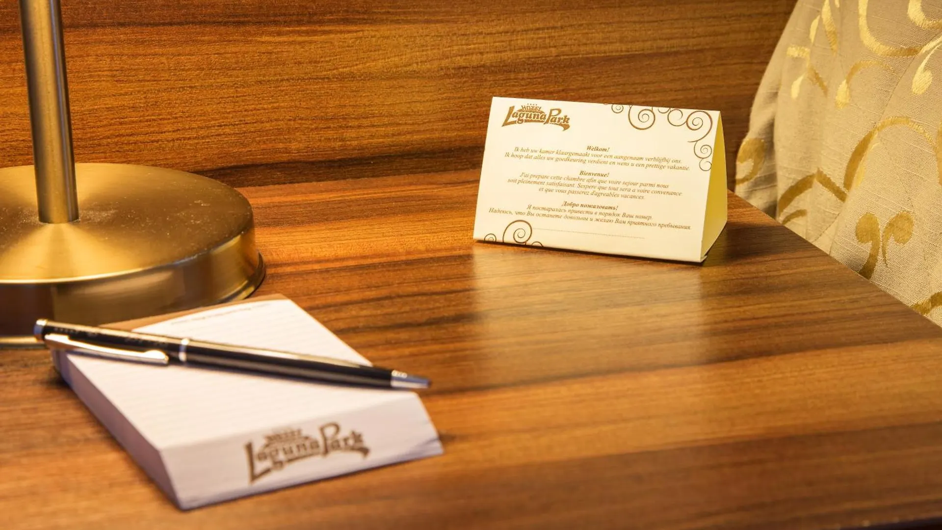 Hotel Laguna Park & Aqua Club Sluneční pobřeží